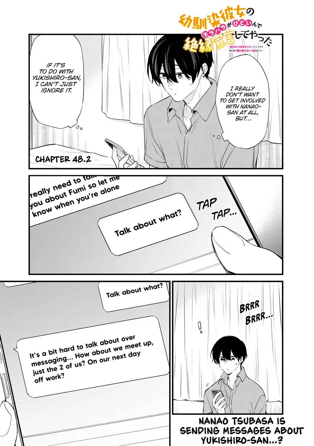 Chapter 48.2 - Page 1