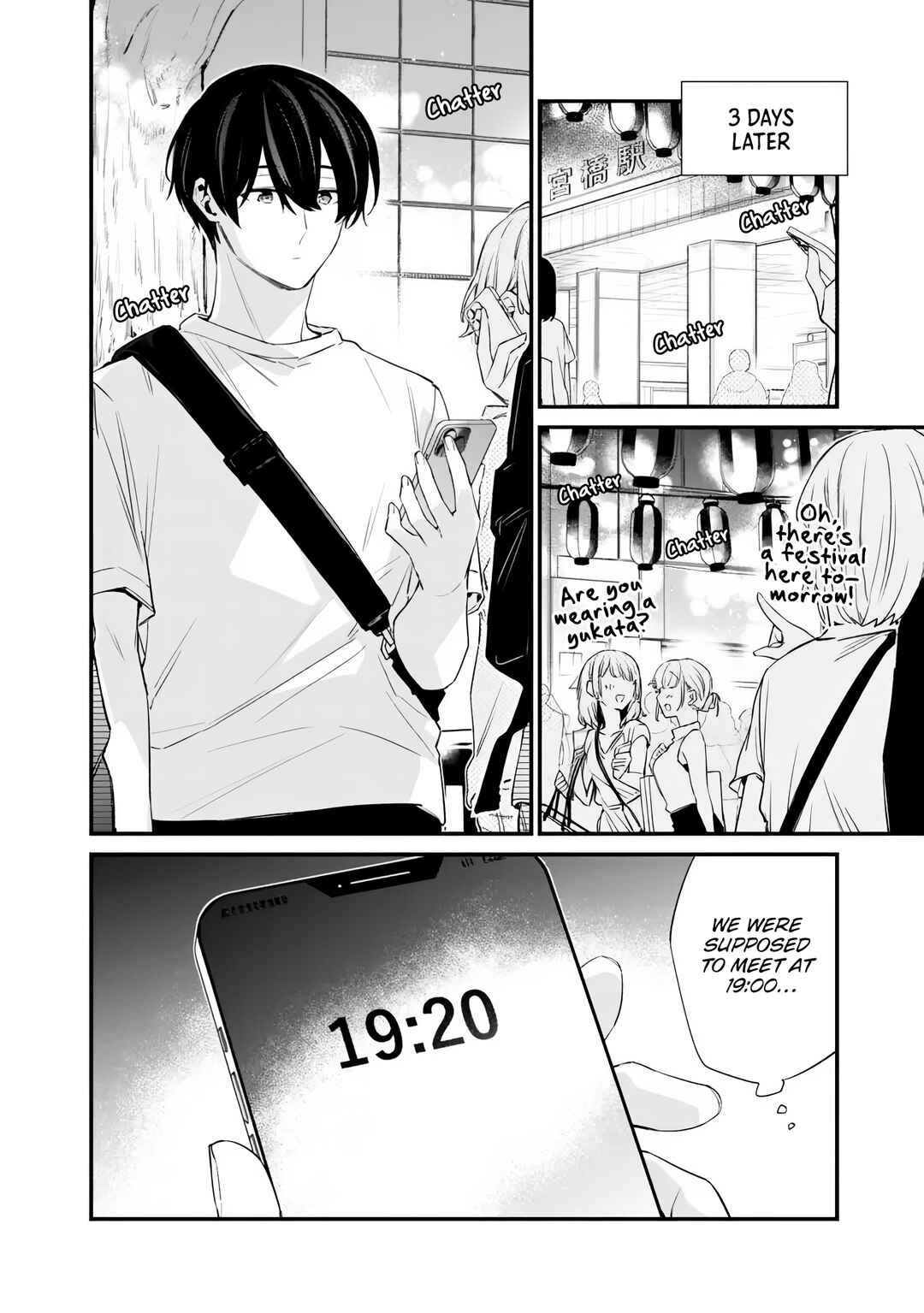Chapter 48.2 - Page 6
