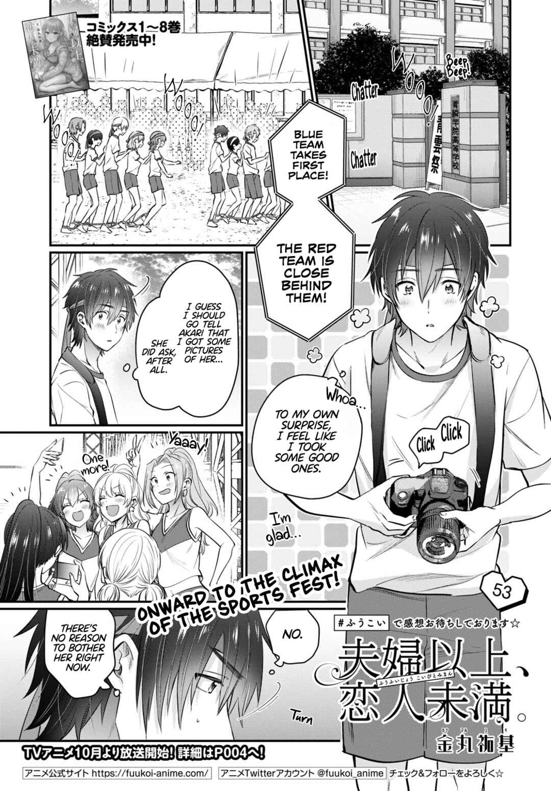 Chapter 53 - Page 2