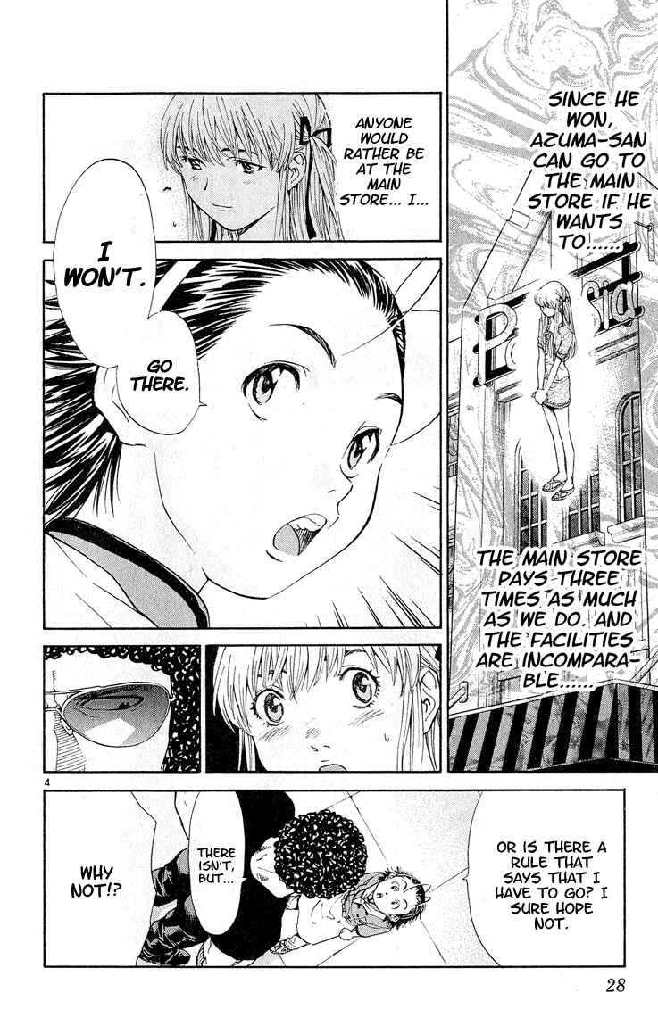 Chapter 52 - Page 4
