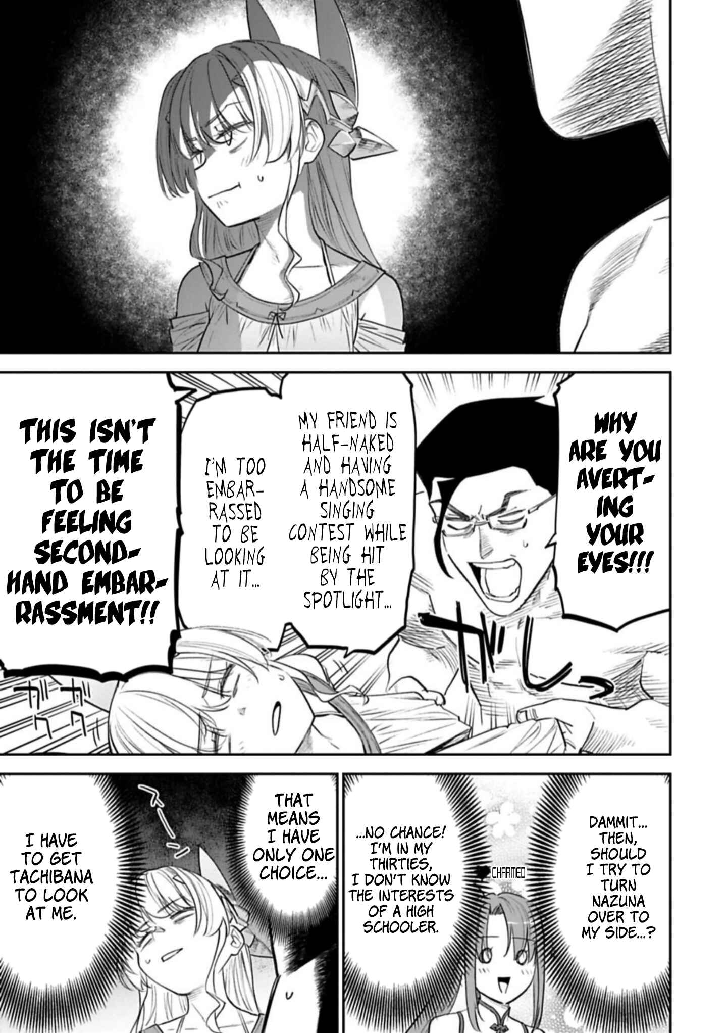 Chapter 101 - Page 9