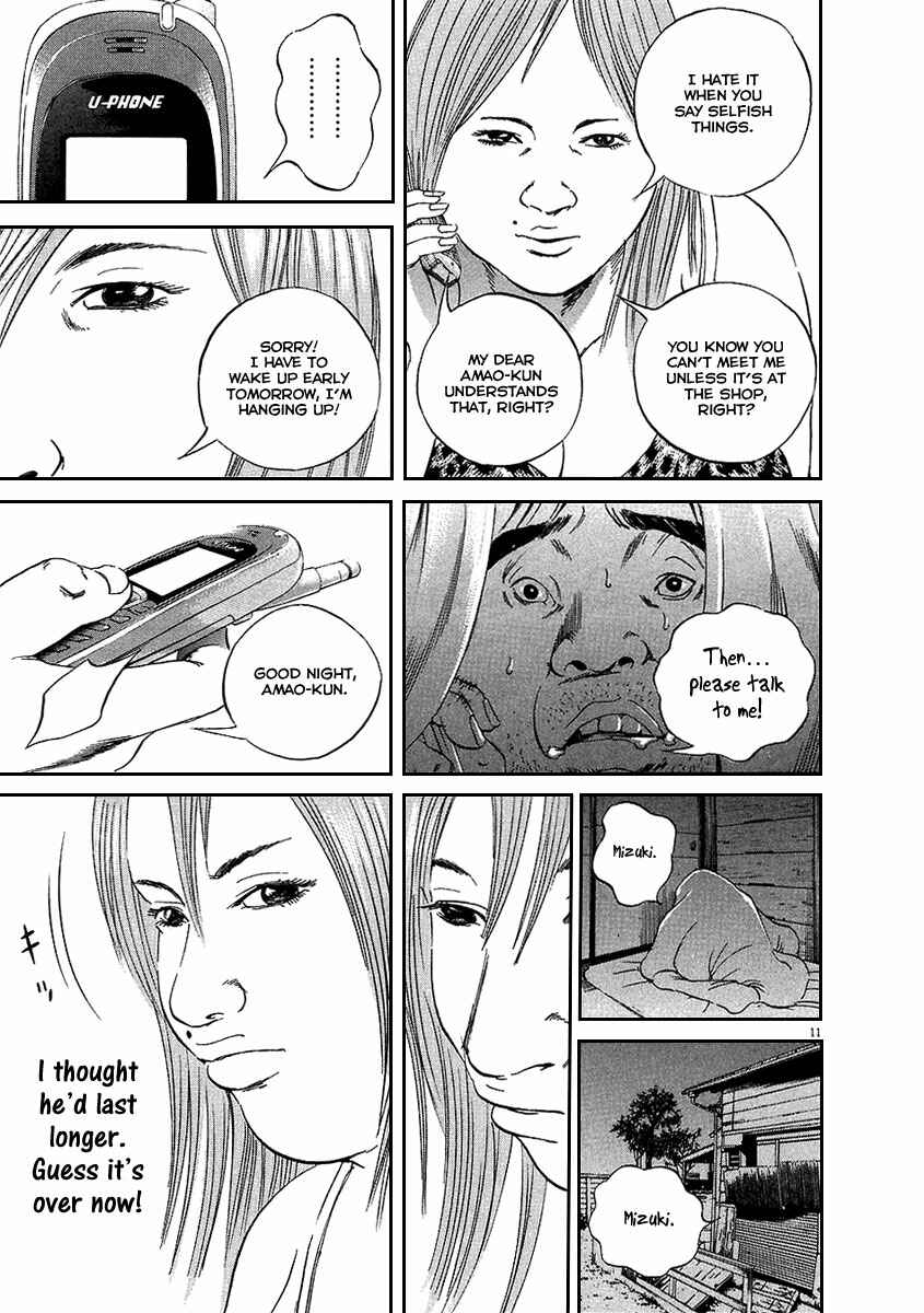 Chapter 47 - Page 12