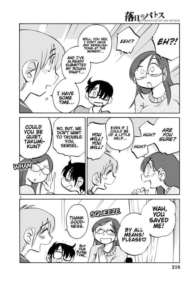Chapter 109 - Page 10