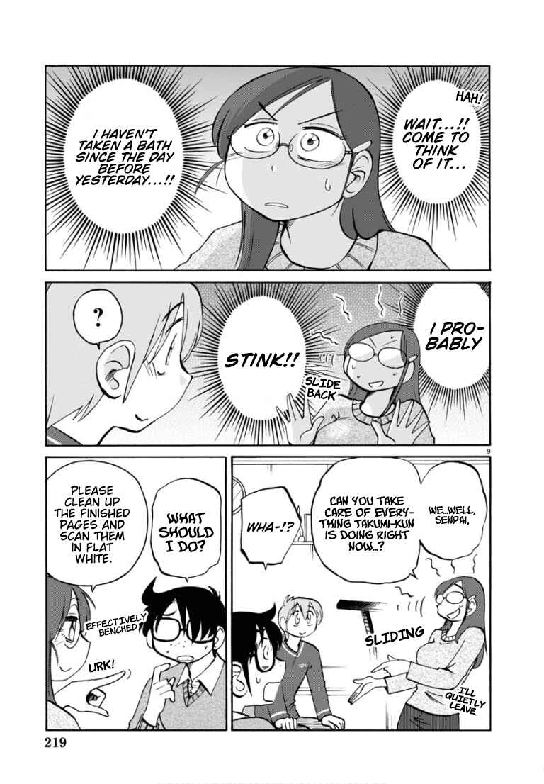 Chapter 109 - Page 11
