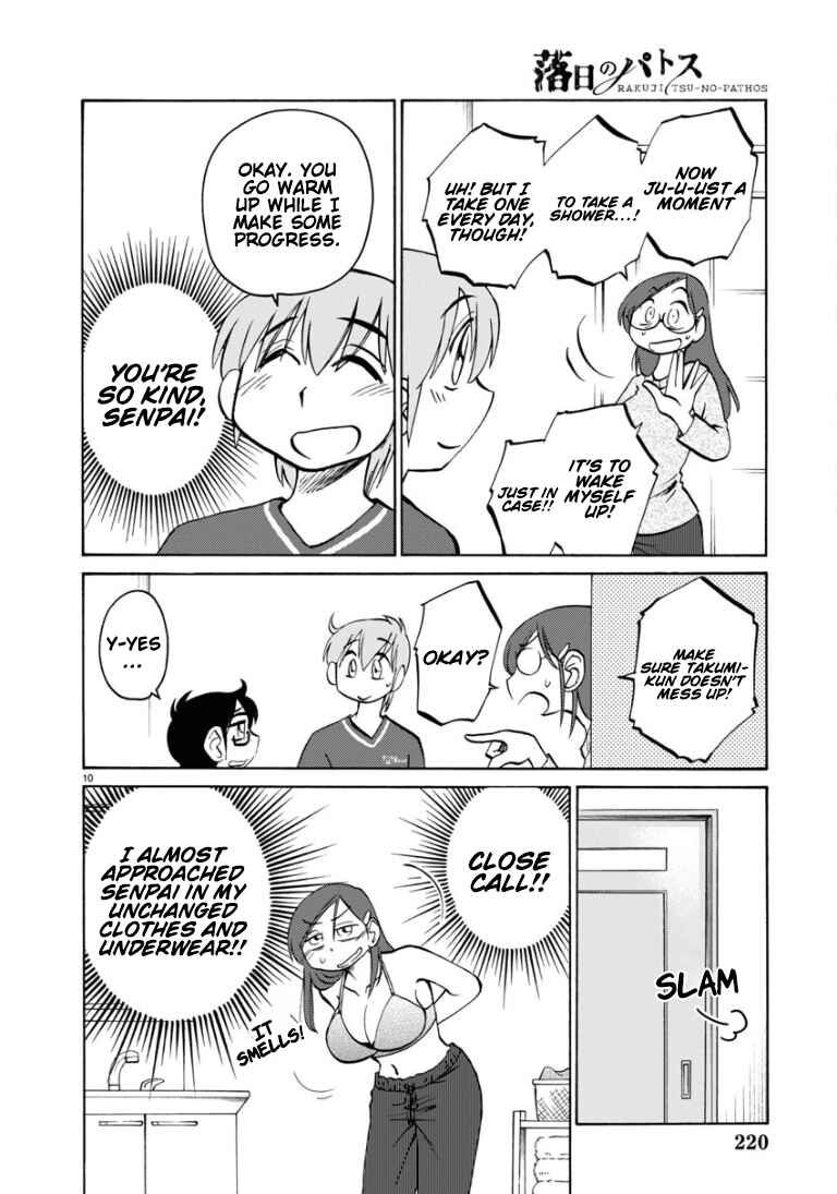 Chapter 109 - Page 12