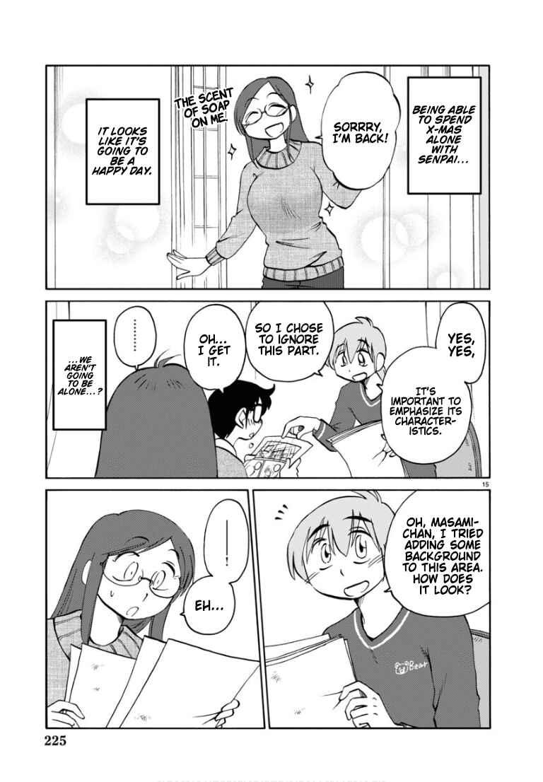 Chapter 109 - Page 17