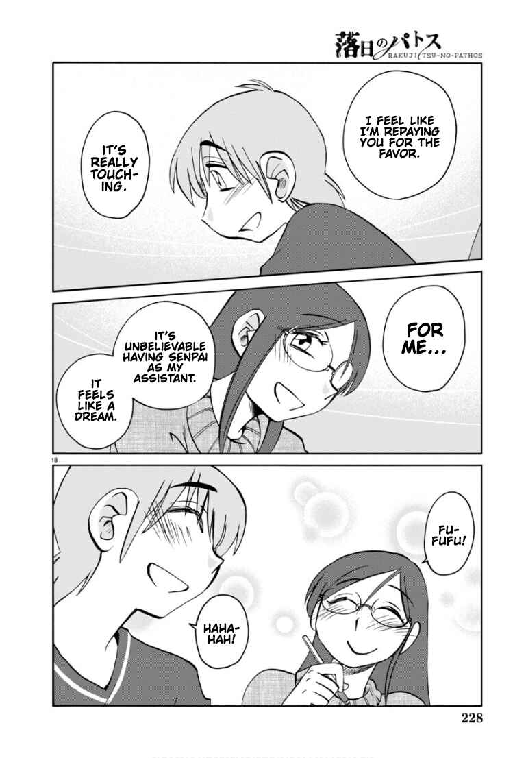 Chapter 109 - Page 20