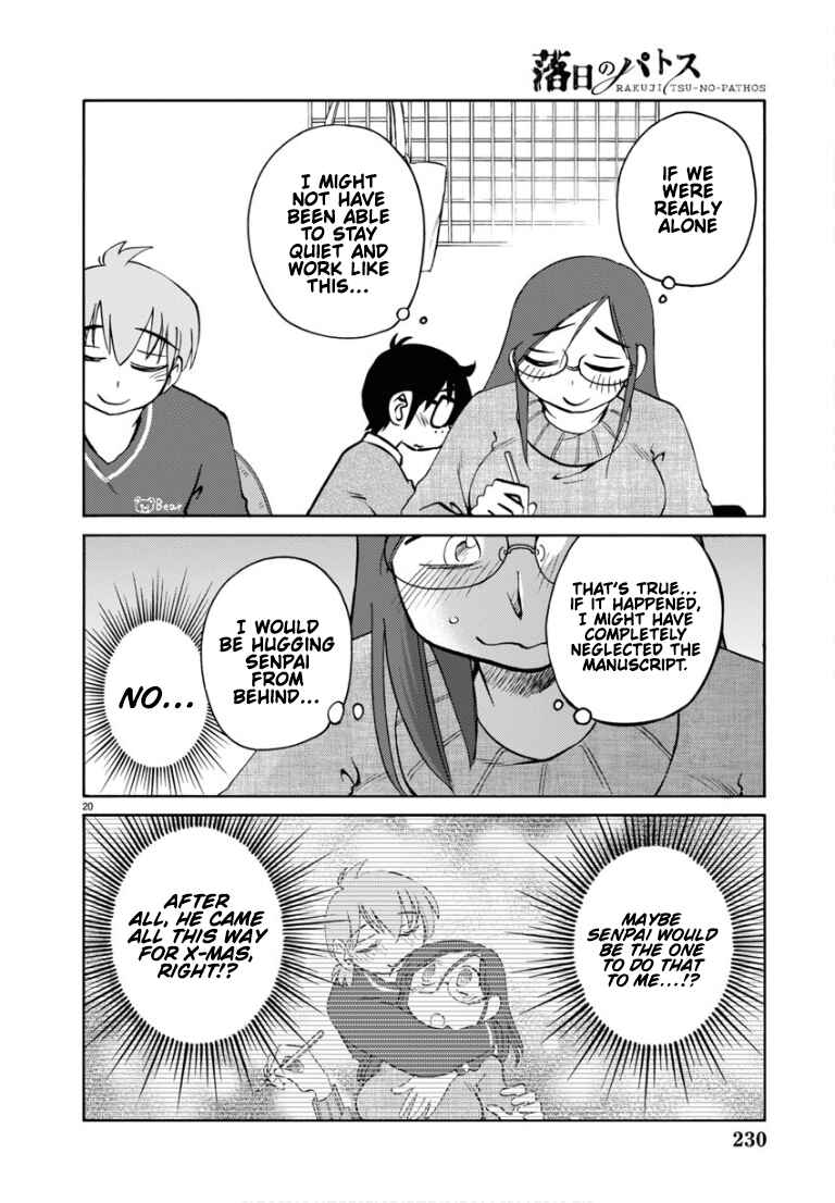 Chapter 109 - Page 22