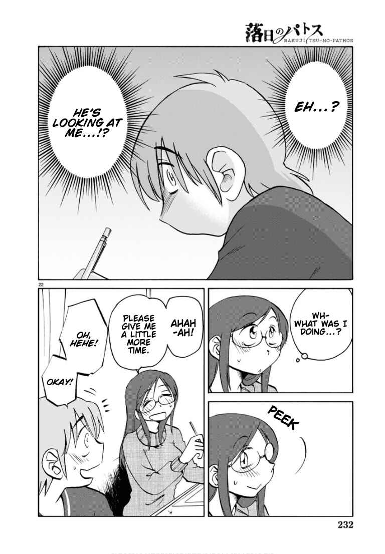 Chapter 109 - Page 24