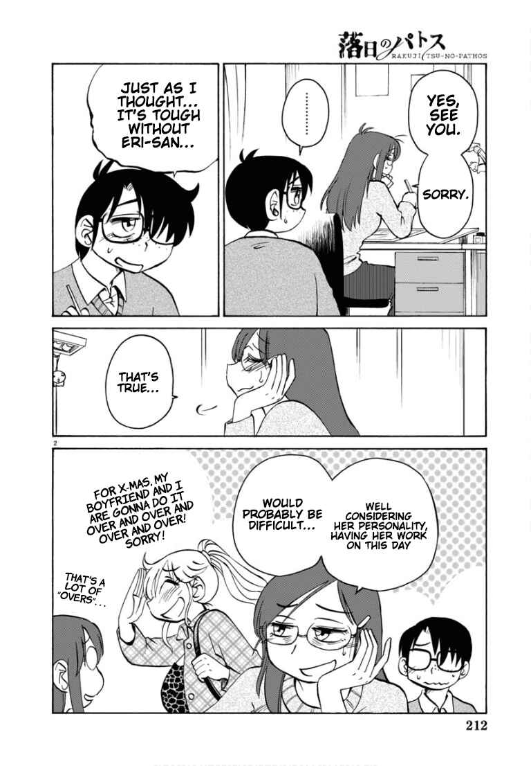 Chapter 109 - Page 4