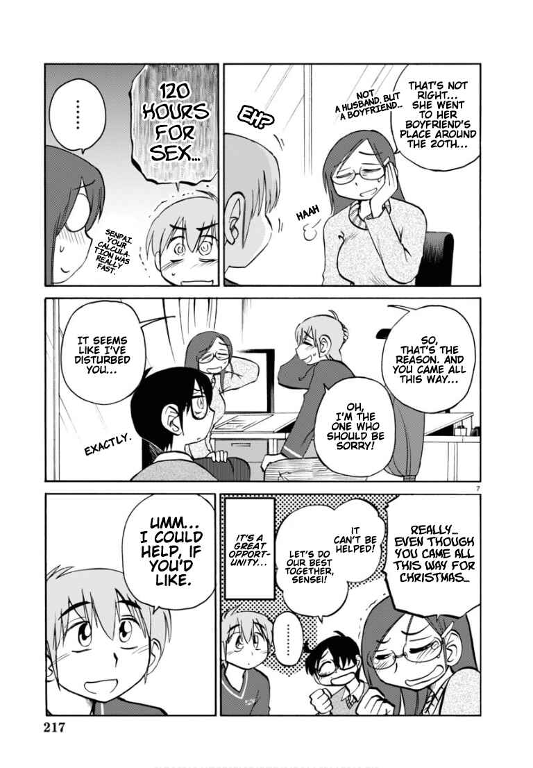 Chapter 109 - Page 9