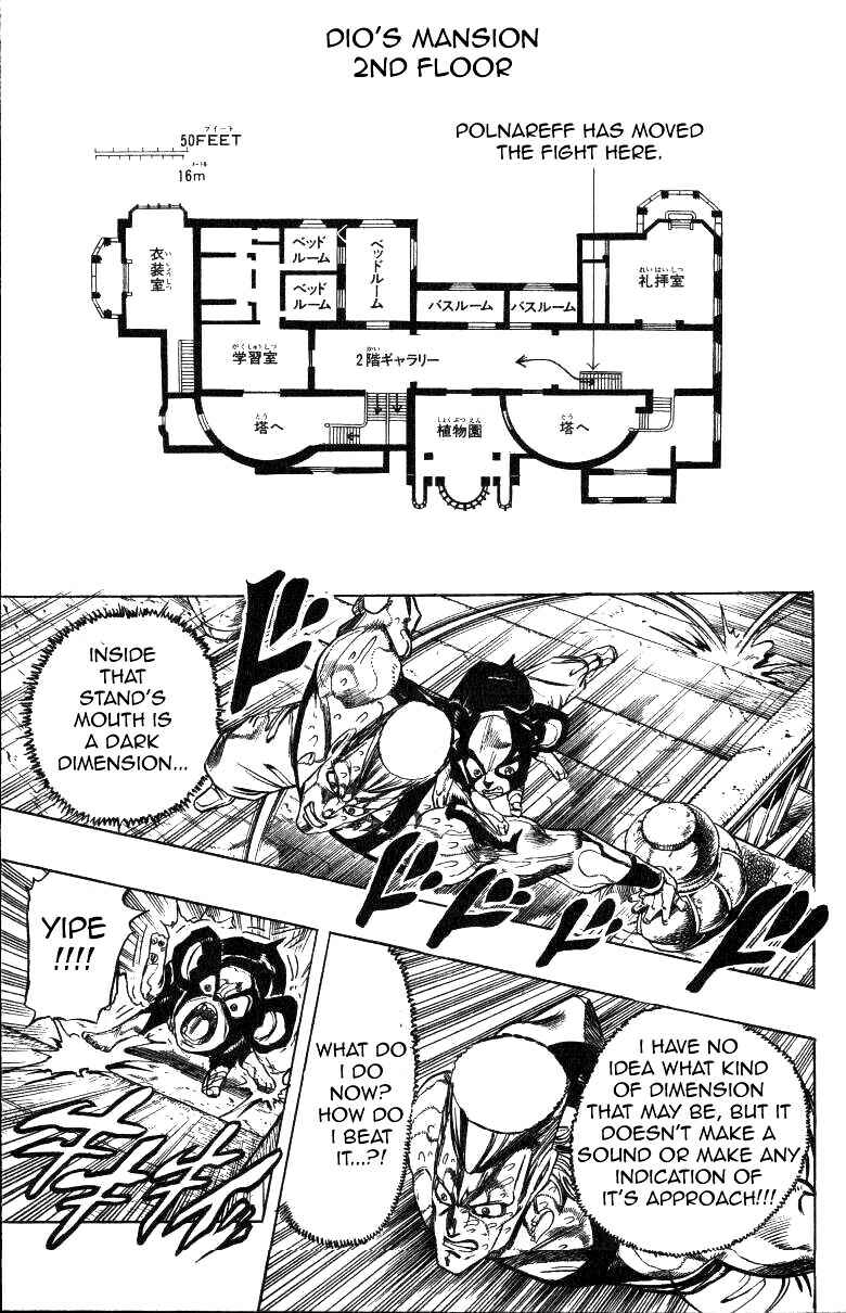 Chapter 128 - Page 4
