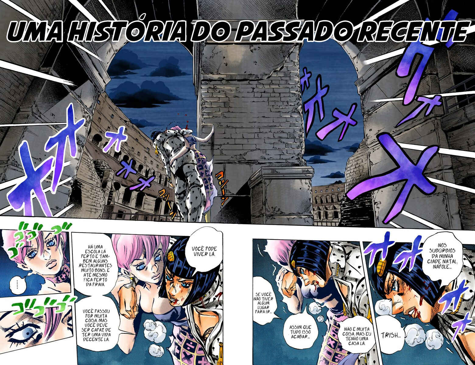 Chapter 130 - Page 3