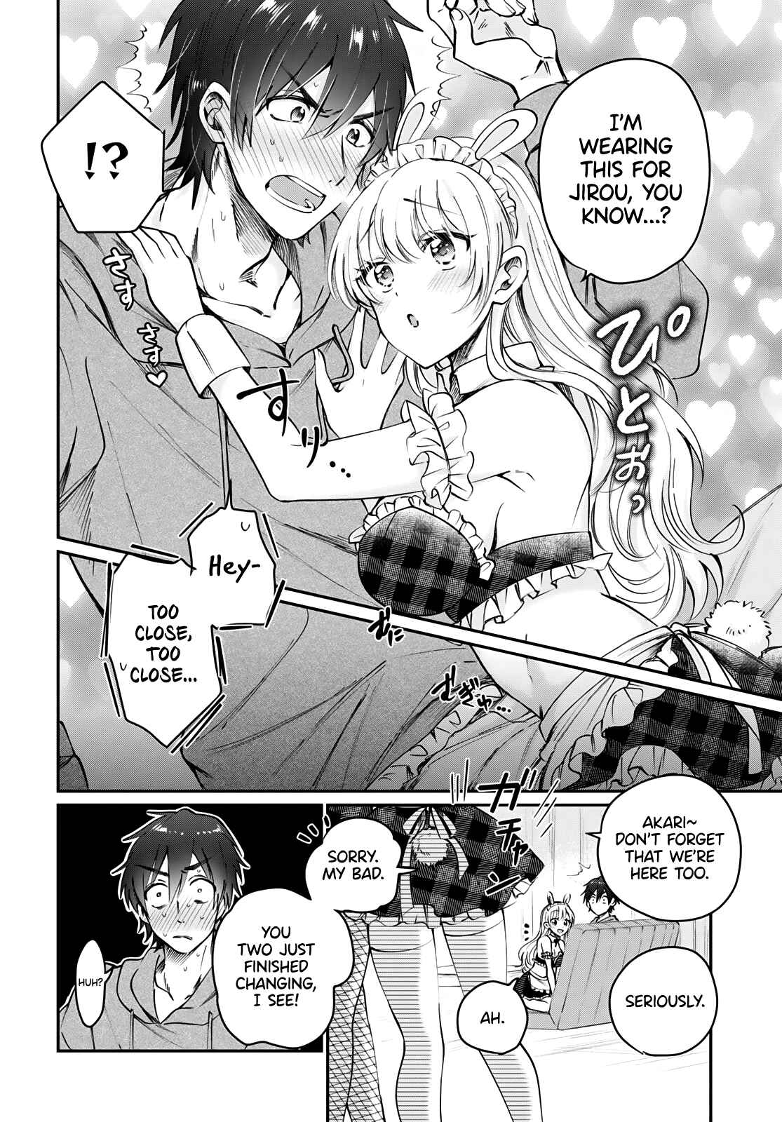 Chapter 36.5 - Page 3