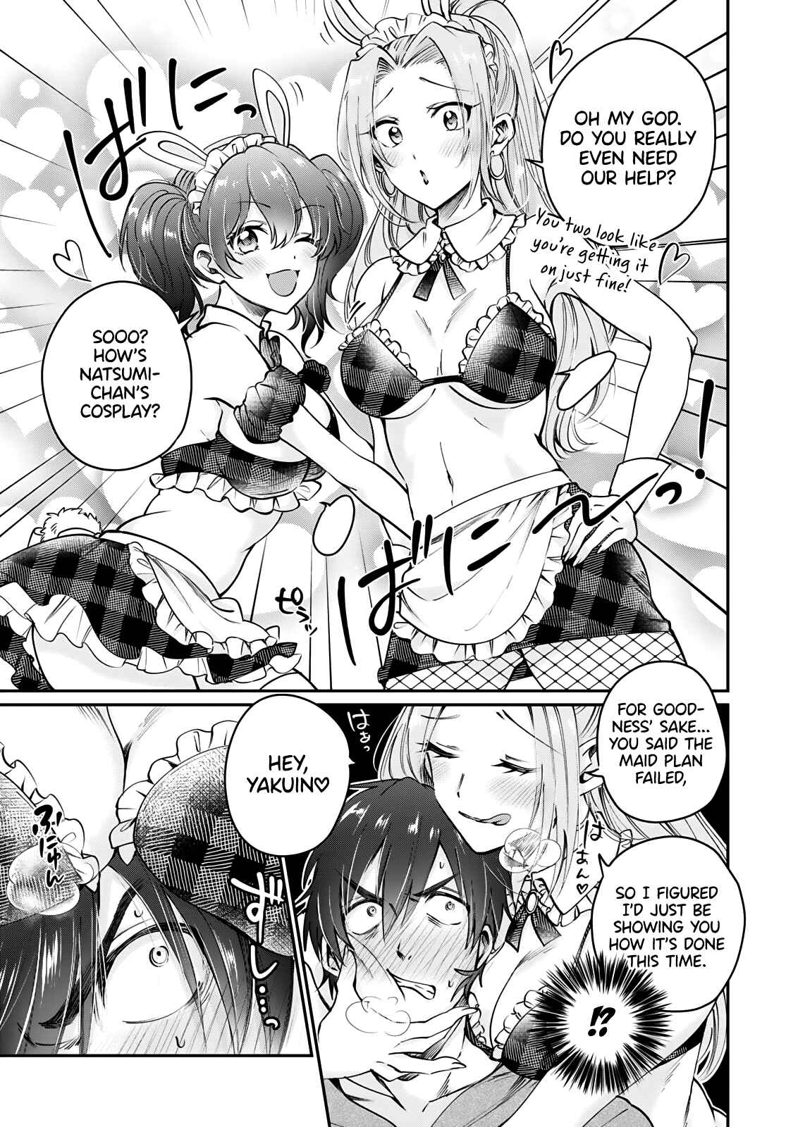 Chapter 36.5 - Page 4