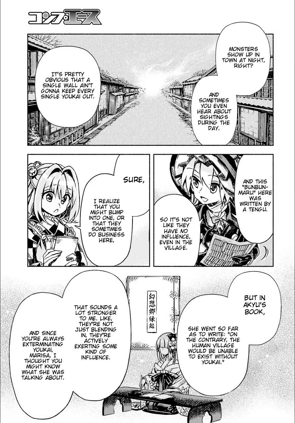 Chapter 48 - Page 3