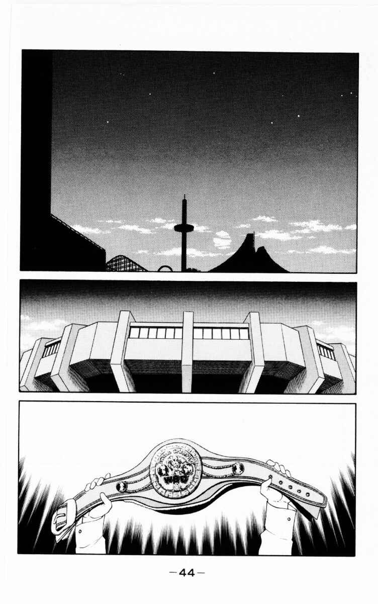 Chapter 67 - Page 46