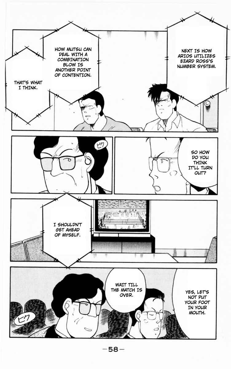 Chapter 67 - Page 60