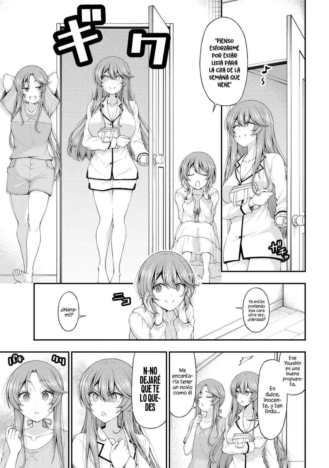 Chapter 12.5 - Page 10