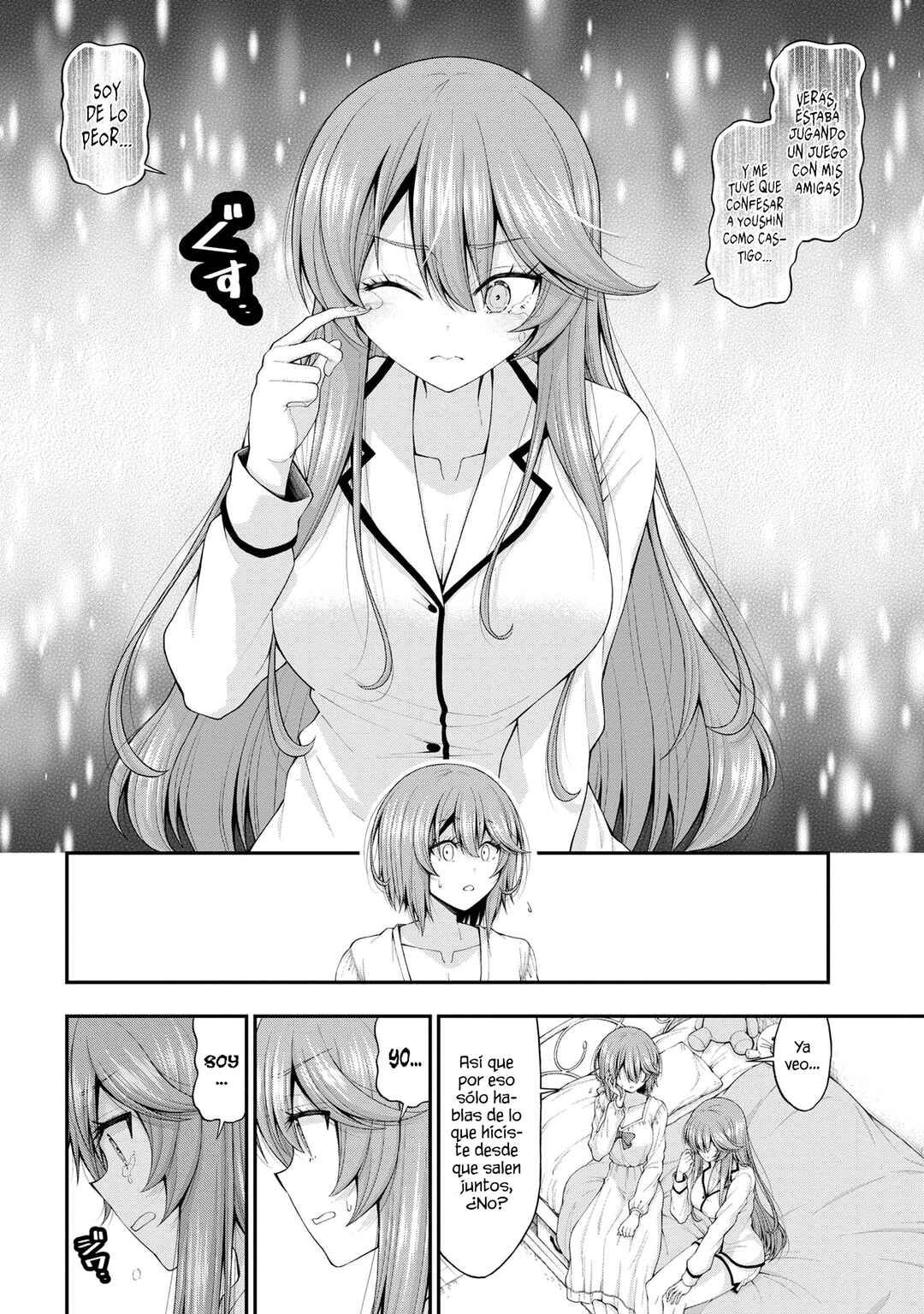 Chapter 12.5 - Page 19