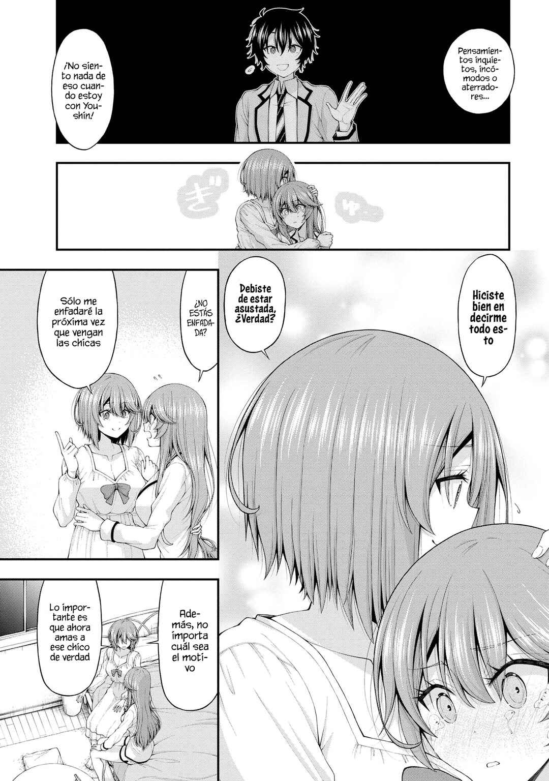 Chapter 12.5 - Page 22