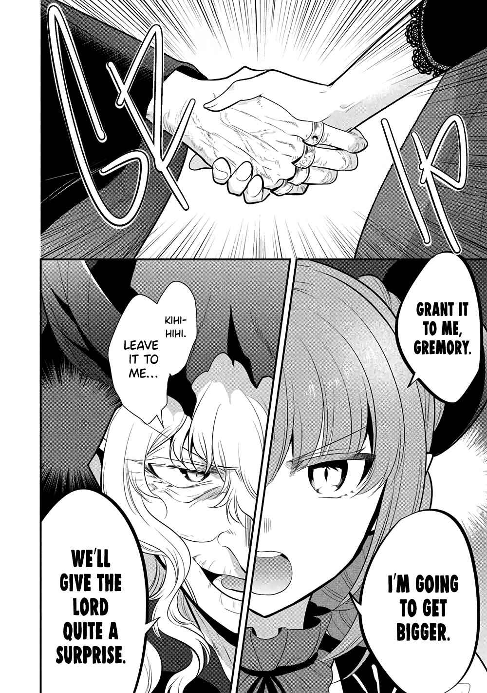 Chapter 75 - Page 2