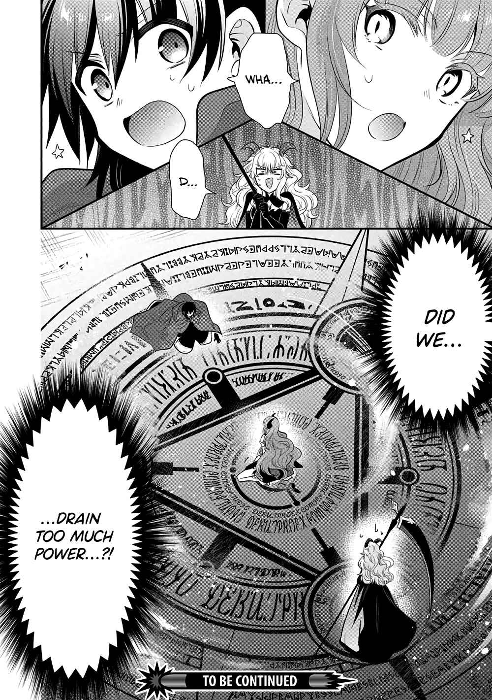 Chapter 75 - Page 23