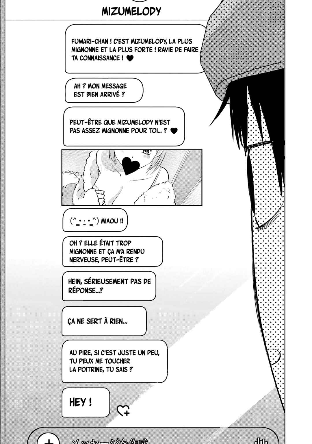 Chapter 16 - Page 4