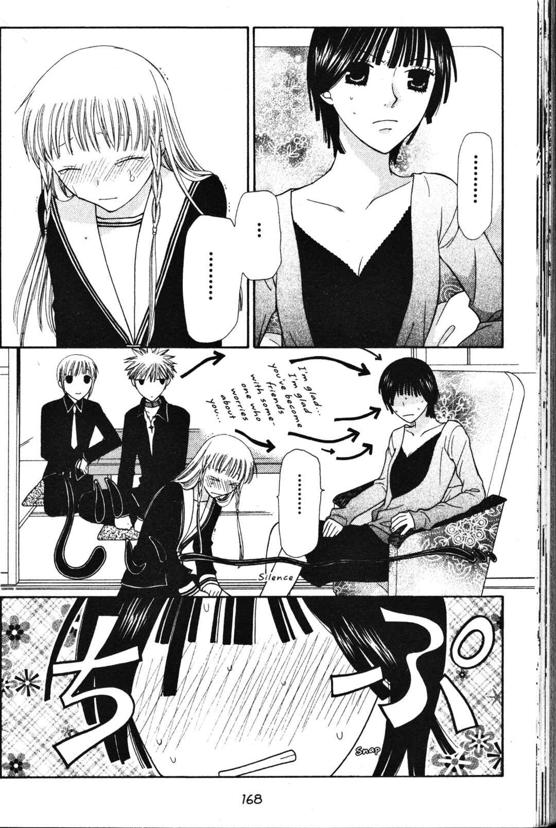 Chapter 107 - Page 2