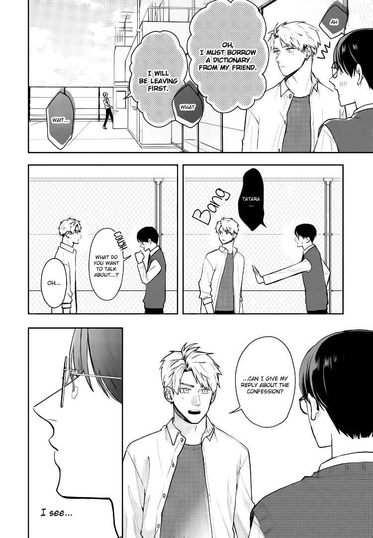 Chapter 14 - Page 8