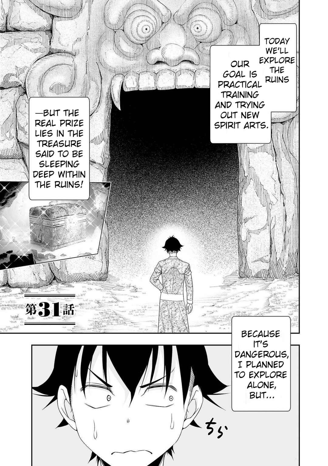 Chapter 31 - Page 4
