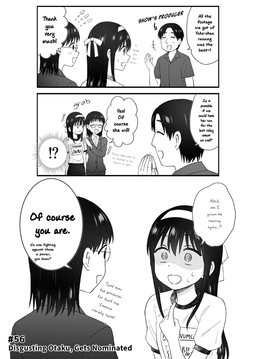 Chapter 56 - Page 7