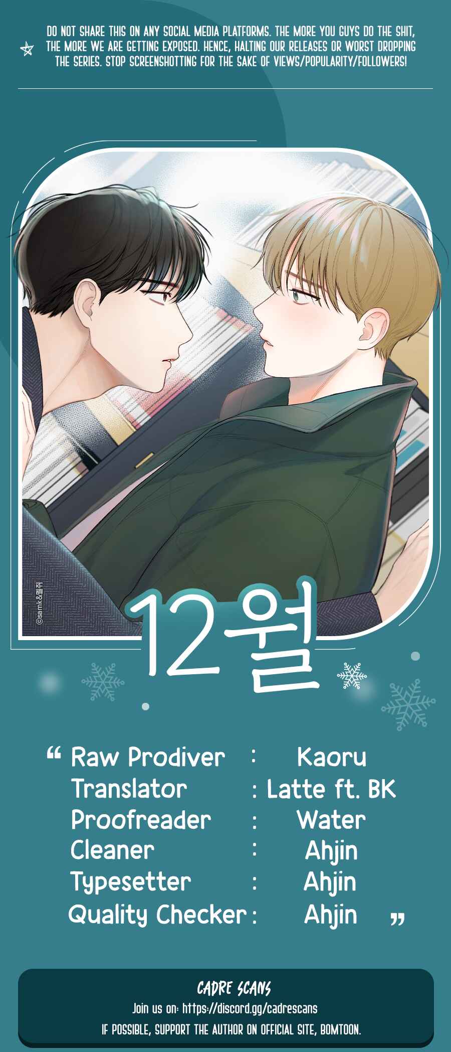 Chapter 32 - Page 1