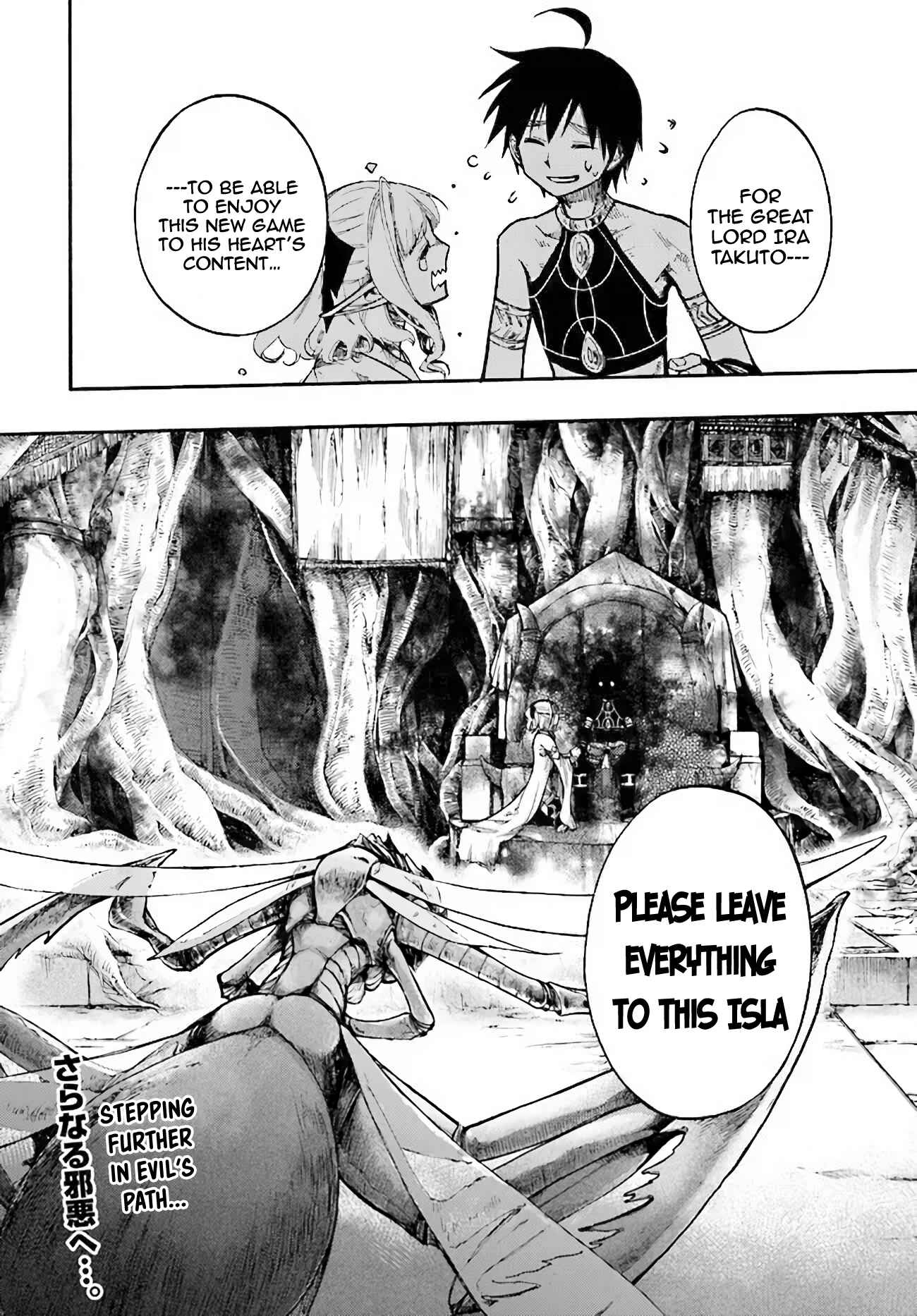 Chapter 13.2 - Page 16