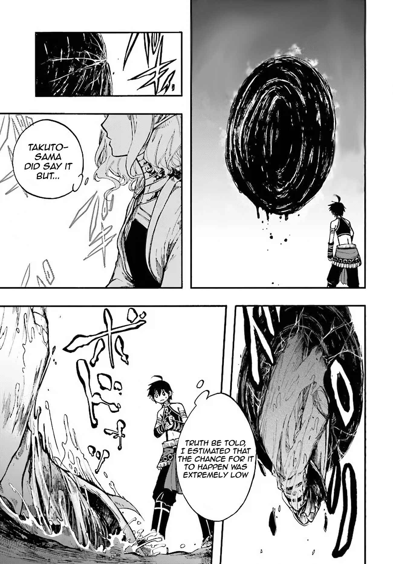 Chapter 13.2 - Page 7