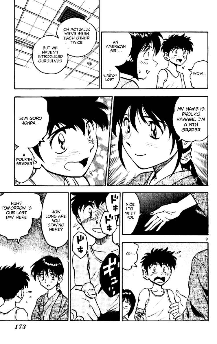 Chapter 69 - Page 10