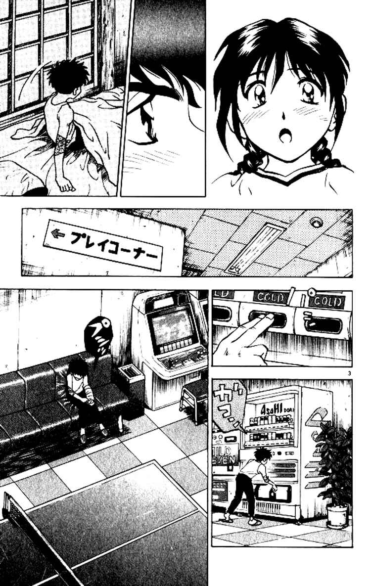Chapter 69 - Page 4