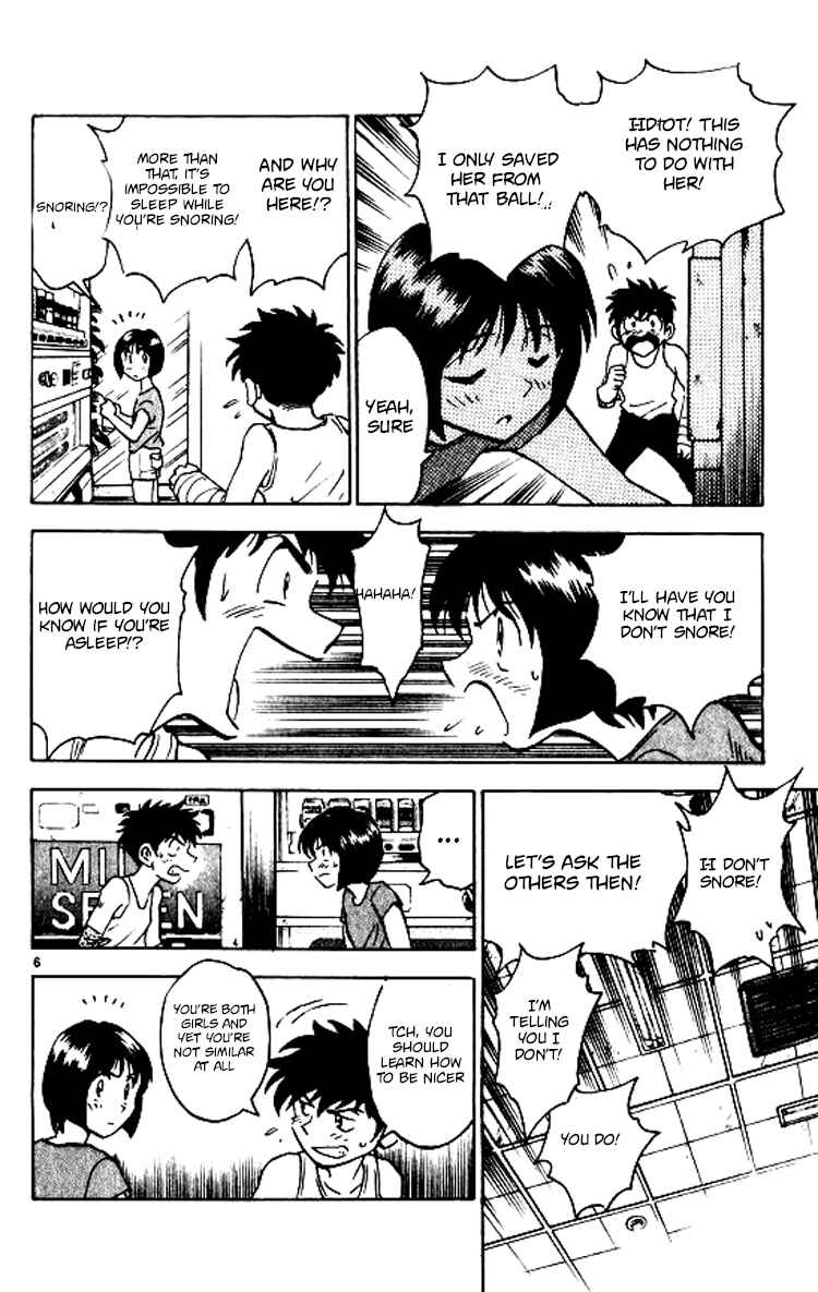 Chapter 69 - Page 7