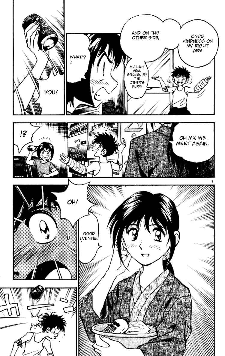 Chapter 69 - Page 8