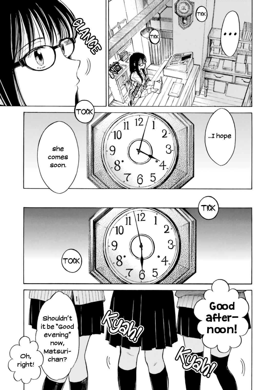 Chapter 77 - Page 5