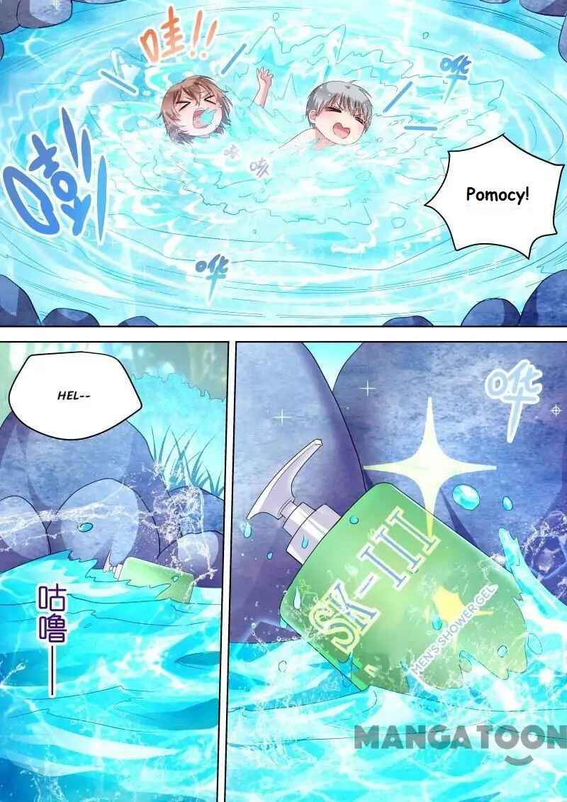 Chapter 42 - Page 1