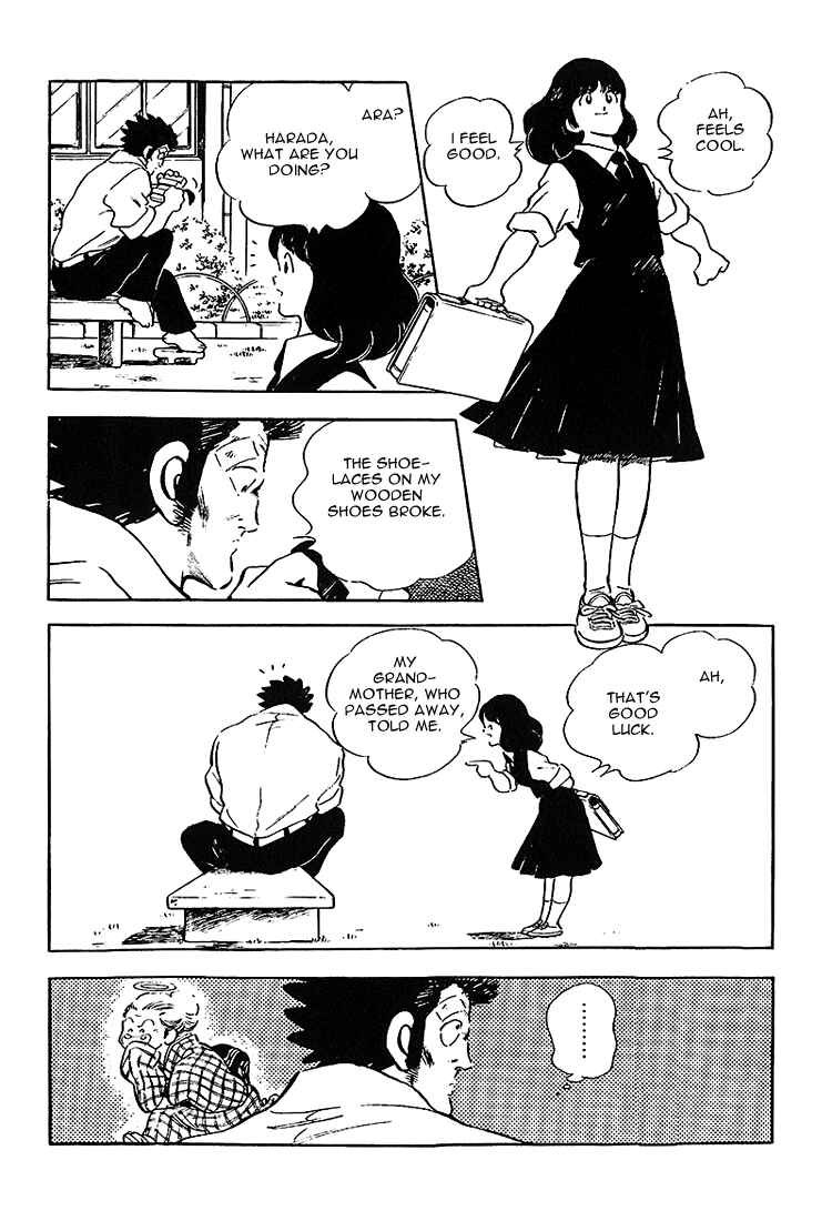 Chapter 187 - Page 18
