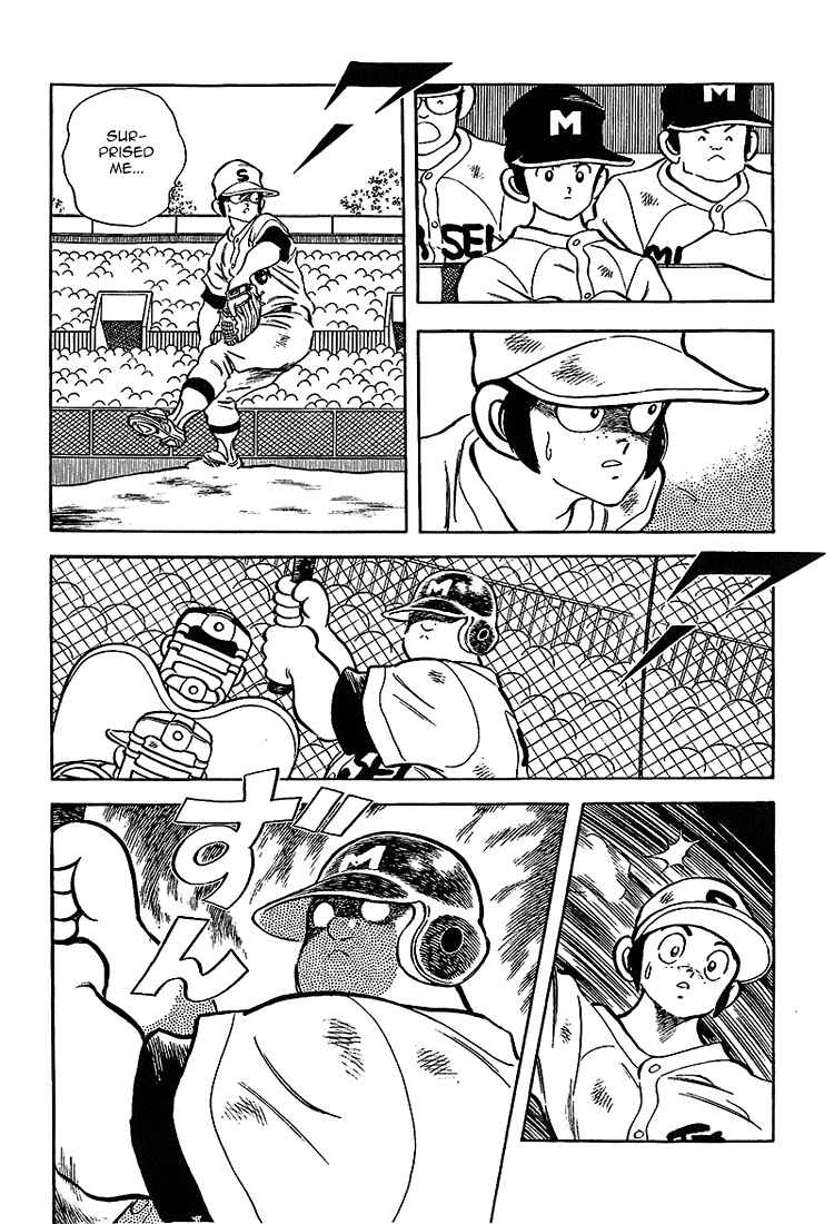 Chapter 187 - Page 5
