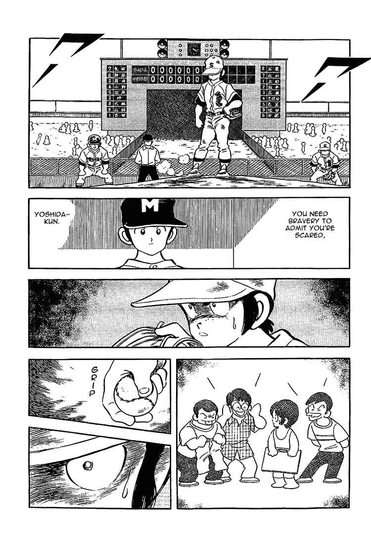 Chapter 187 - Page 8