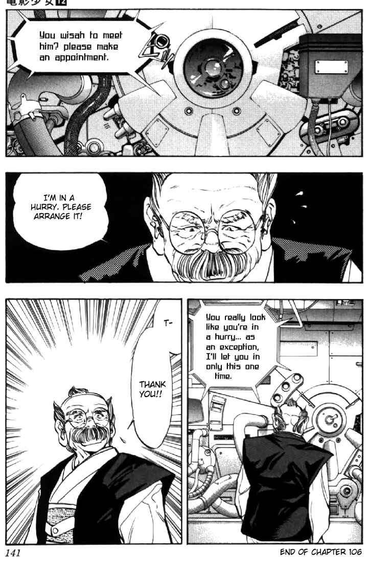 Chapter 106 - Page 19