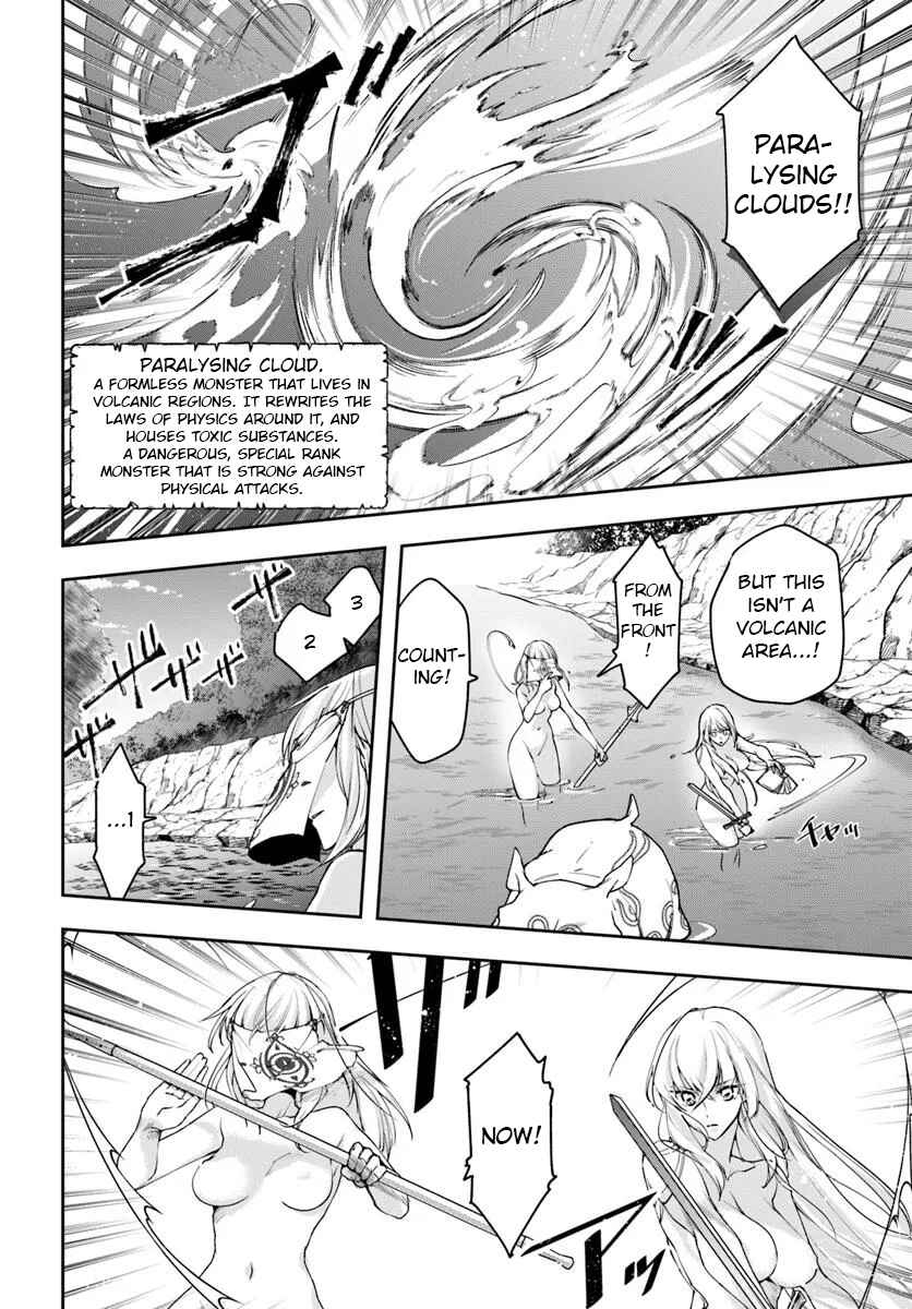 Chapter 33.1 - Page 2