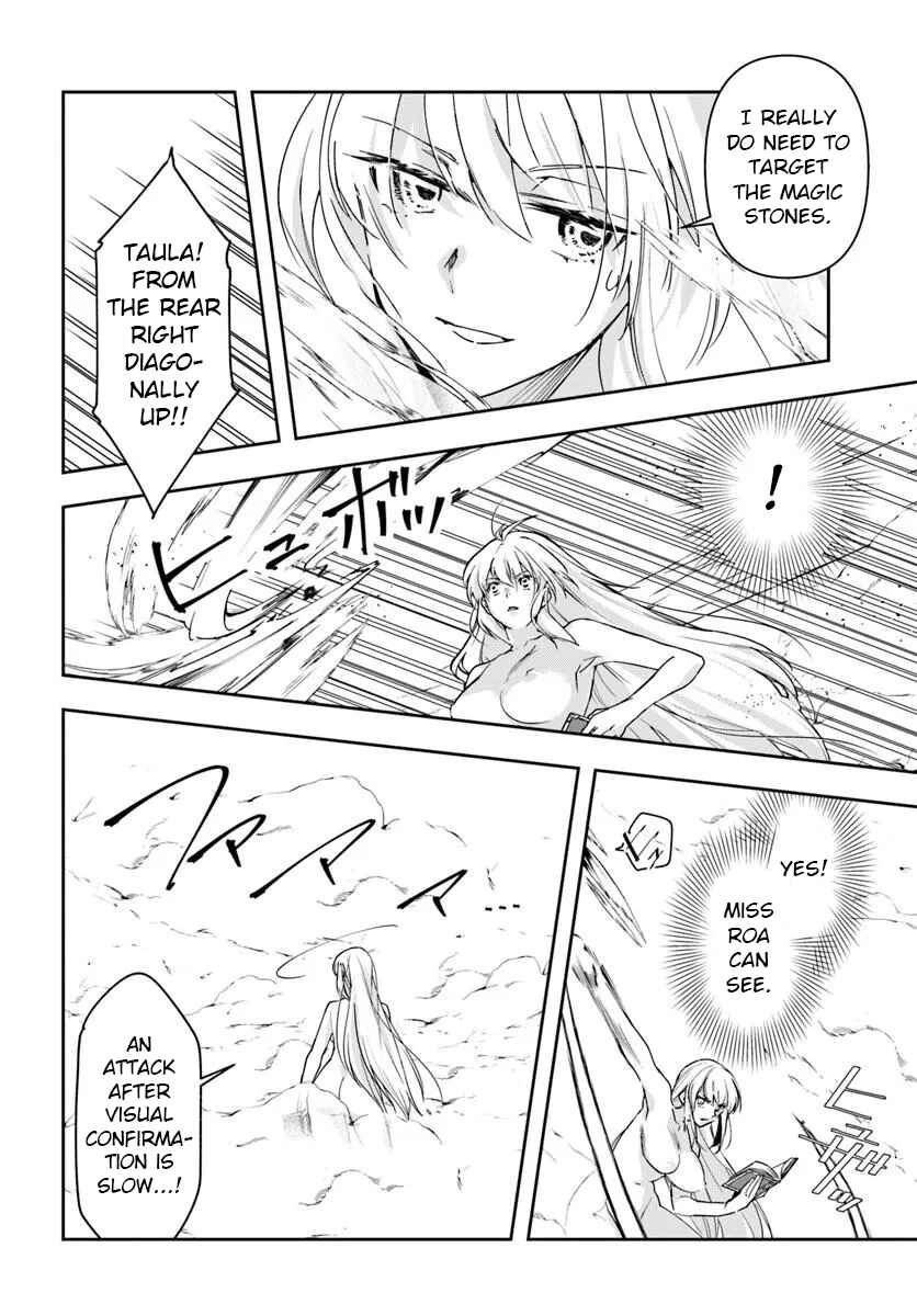 Chapter 33.1 - Page 6