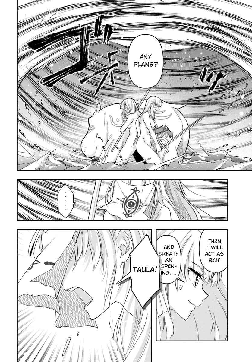 Chapter 33.1 - Page 8