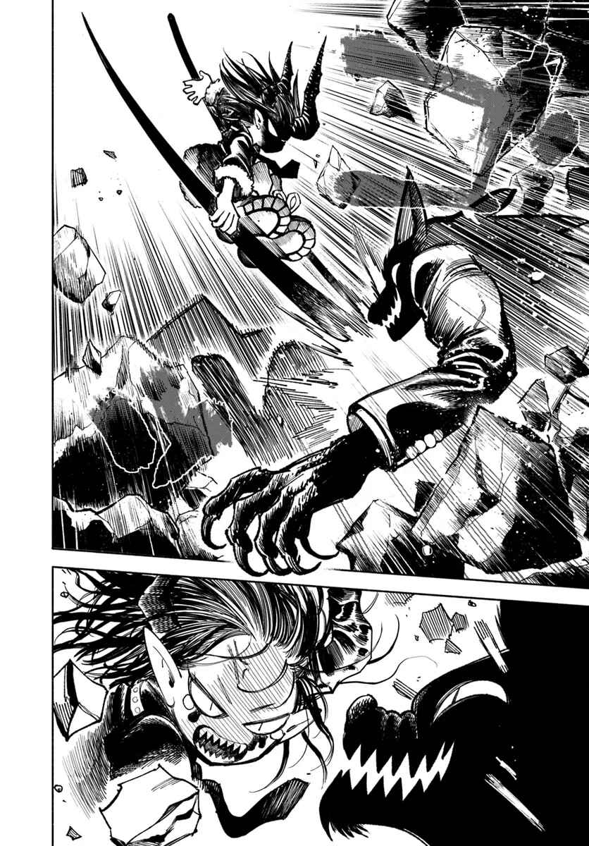 Chapter 23 - Page 9