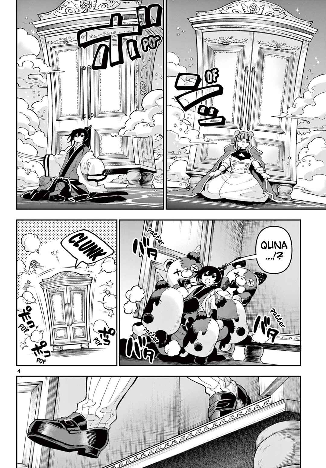 Chapter 40 - Page 4